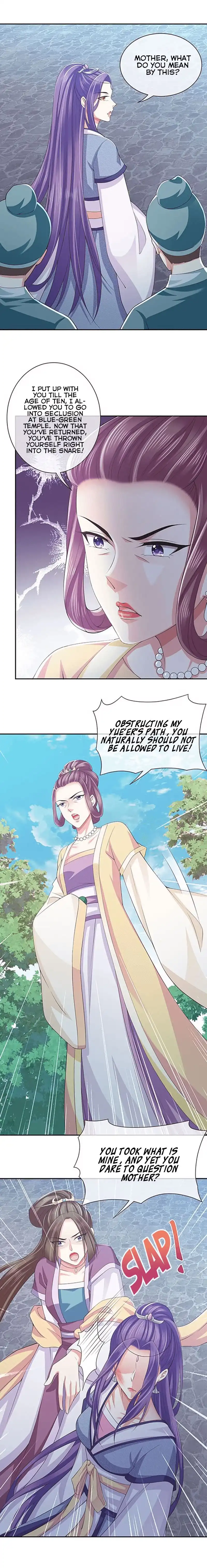 Bewitching Empress so Pampered by Her Tyrant Chapter 2 9